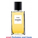 Les Exclusifs de Chanel Coromandel Generic Oil Perfume 50ML (00764)
